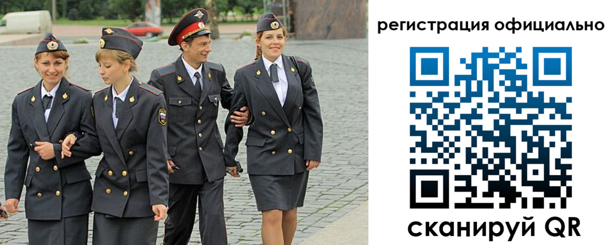 где прописаться в Подпорожье